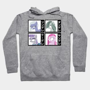 Pie Sisters Hoodie